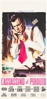 The Killer Is Loose movie posters (1956) hoodie #3595749