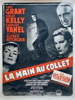 To Catch a Thief movie posters (1955) mug #MOV_1849401