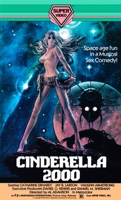 Cinderella 2000 movie posters (1977) mouse pad