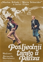 Ultimo tango a Parigi movie posters (1972) hoodie #3597088