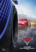 Cars 3 movie posters (2017) Tank Top #3597287