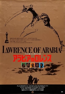 Lawrence of Arabia movie posters (1962) puzzle MOV_1850770