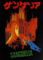 Zombi 2 movie posters (1979) sweatshirt #3597414