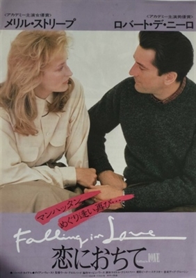 Falling in Love movie posters (1984) tote bag