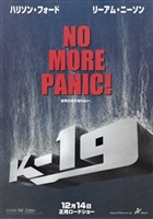 K19 The Widowmaker movie posters (2002) t-shirt #3597437