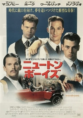 The Newton Boys movie posters (1998) puzzle MOV_1851511