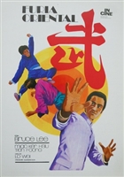 Jing wu men movie posters (1972) Tank Top #3598239