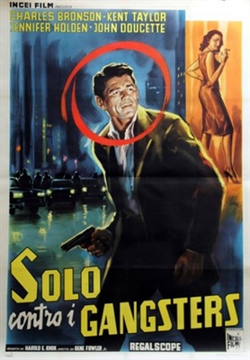 Gang War movie posters (1958) metal framed poster