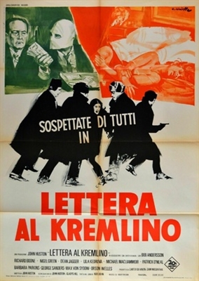 The Kremlin Letter movie posters (1970) Tank Top