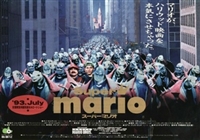 Super Mario Bros. movie posters (1993) Mouse Pad MOV_1852782