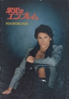 Youngblood movie posters (1986) hoodie #3599389