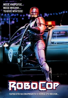 RoboCop movie posters (1987) mug #MOV_1853601