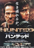 The Hunted movie posters (2003) Longsleeve T-shirt #3600192