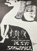 Shichinin no samurai movie posters (1954) t-shirt #3600952