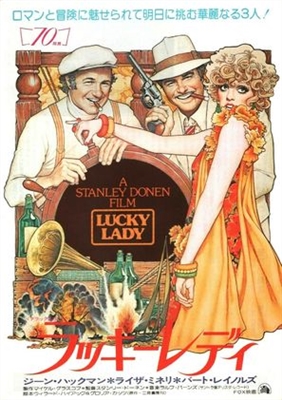 Lucky Lady movie posters (1975) poster
