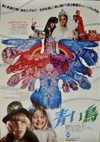 The Blue Bird movie posters (1976) Longsleeve T-shirt #3601153