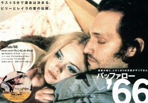 Buffalo '66 movie posters (1998) canvas poster