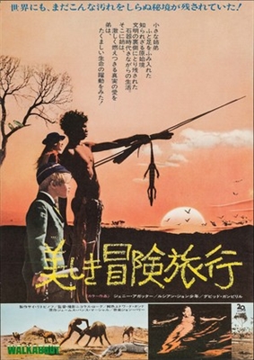 Walkabout movie posters (1971) Poster MOV_1854596