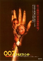Goldfinger movie posters (1964) Longsleeve T-shirt #3601719