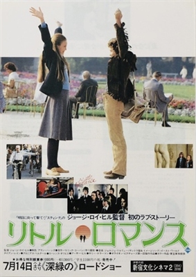 A Little Romance movie posters (1979) sweatshirt