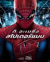 The Amazing Spider-Man movie posters (2012) t-shirt #3602096