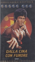 Jing wu men movie posters (1972) sweatshirt #3602241