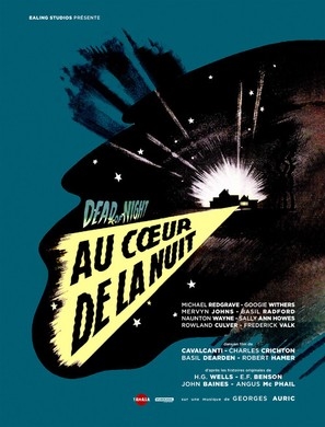 Dead of Night movie posters (1945) pillow