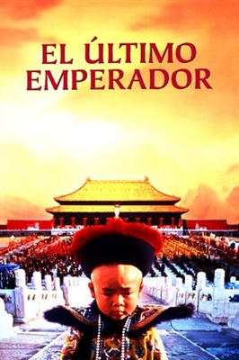 The Last Emperor movie posters (1987) Poster MOV_1856741