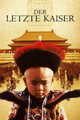 The Last Emperor movie posters (1987) mug #MOV_1856742