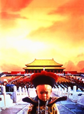 The Last Emperor movie posters (1987) Stickers MOV_1856747