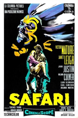 Safari movie posters (1956) wood print