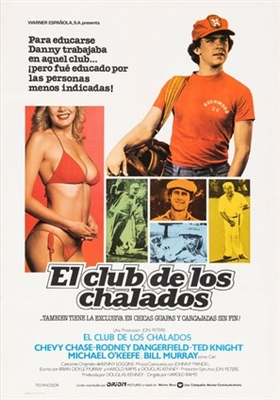 Caddyshack movie posters (1980) t-shirt