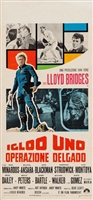 Daring Game movie posters (1968) Tank Top #3604994