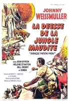Jungle Moon Men movie posters (1955) Longsleeve T-shirt #3605060