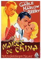 China Seas movie posters (1935) tote bag #MOV_1858904