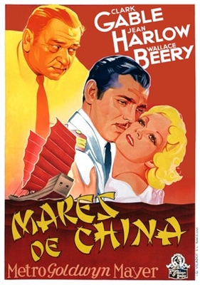 China Seas movie posters (1935) tote bag #MOV_1858904