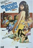 Foxy Brown movie posters (1974) mug #MOV_1859882