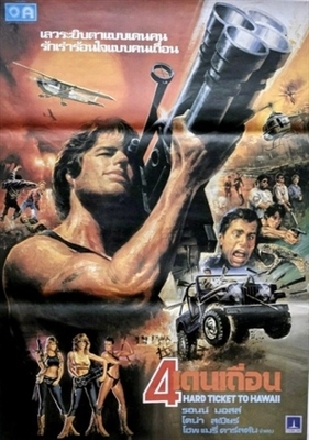 Hard Ticket to Hawaii movie posters (1987) canvas poster