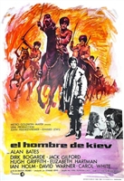 The Fixer movie posters (1968) mug #MOV_1860712