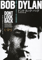 Dont Look Back movie posters (1967) Longsleeve T-shirt #3608203