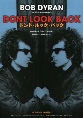 Dont Look Back movie posters (1967) poster