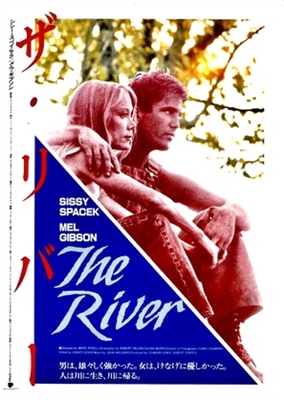 The River movie posters (1984) metal framed poster