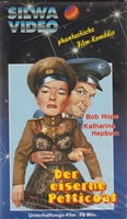 The Iron Petticoat movie posters (1956) magic mug #MOV_1861995