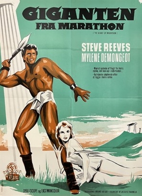 La battaglia di Maratona movie posters (1959) mouse pad