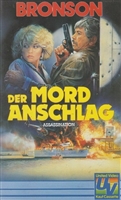 Assassination movie posters (1987) mug #MOV_1862590