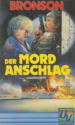 Assassination movie posters (1987) mug