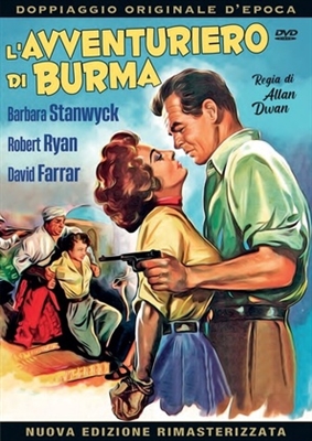 Escape to Burma movie posters (1955) pillow