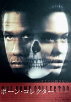 The Bone Collector movie posters (1999) mug #MOV_1863447