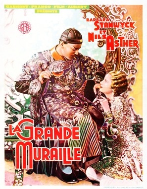 The Bitter Tea of General Yen movie posters (1933) canvas poster