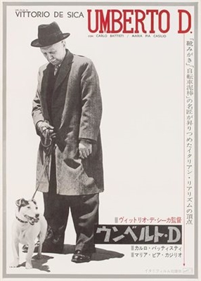 Umberto D. movie posters (1952) hoodie